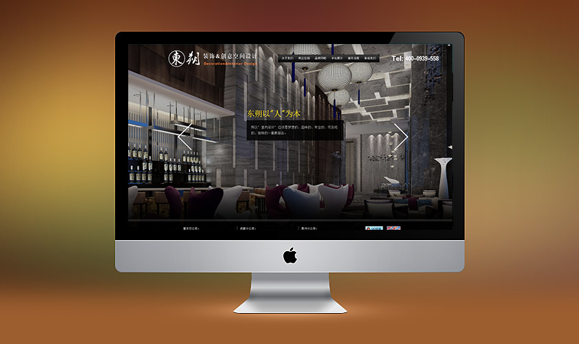 ��ͨ���춫˷װ�ι������޹�˾