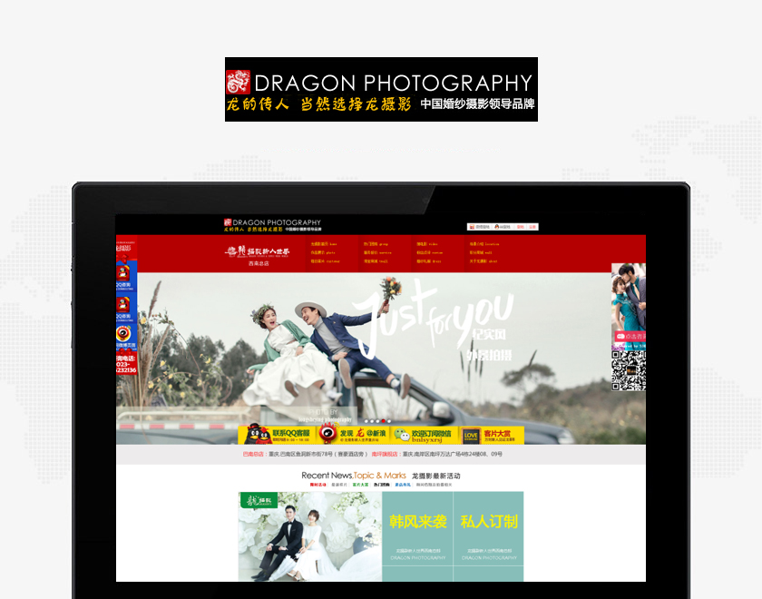 ��ͨ����Ӱ