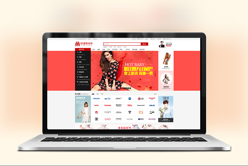 ��ͨ�����װ��