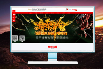 ��ͨ�����бȴ��洫ý���޹�˾