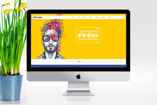 ��ͨ��Ȼ���