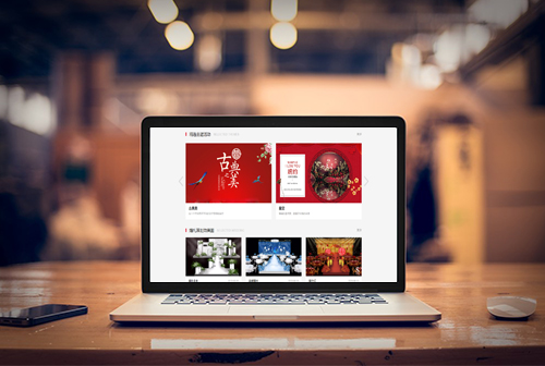 ��ͨ�����ƻ�����