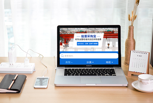 ��ͨ���زɹ���