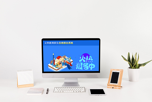 ��ͨ��������������߱���ϵͳ