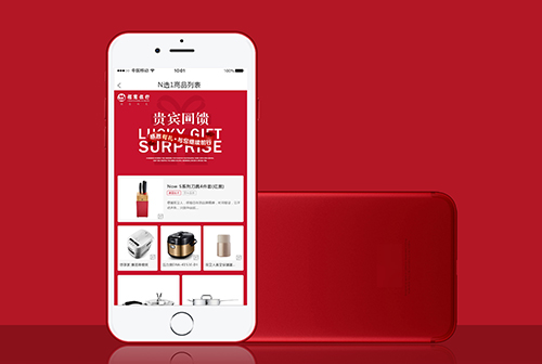 ��ͨ�����Ļ�