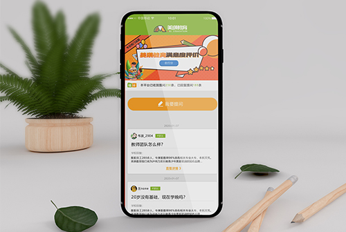 ��ͨ��������