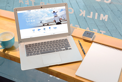 ��ͨ���ķɻ�ά�޹������޹�˾