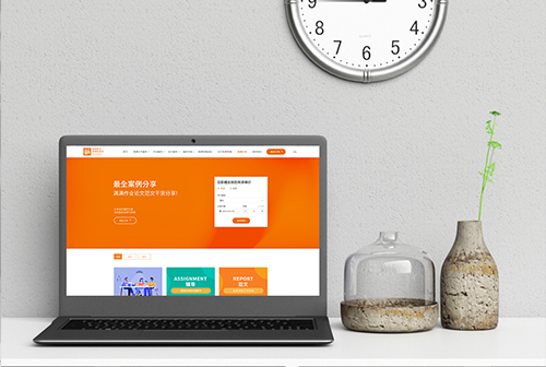 ��ͨ�����������ٽ���